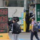 아시아사상주유소 이미지