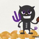 동서종합유통 이미지