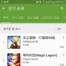 모바일메이트 이미지