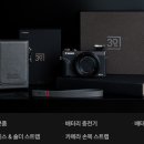 [내돈내산] 캐논 PowerShot G7 X Mark III 그래파이트 패키지 구매 후기