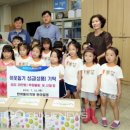 한여울유치원 이미지