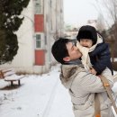유신장식