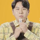 류신