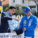 이새수성 이미지