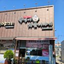복덩이 차돌이야기 이미지
