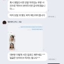 헬로헤어고져스 네일