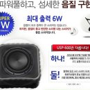 유니코퍼레이션 이미지