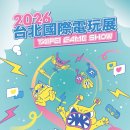 점프샷1348 이미지