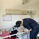 봉화군 보건소 이미지