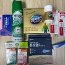 해피홈약국 이미지