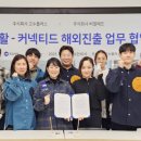 비엘써비스 이미지