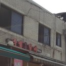 유니갈비 네이버블로그