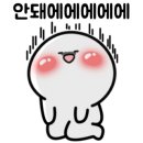 주남낚시 갈치명가 이미지