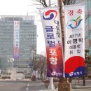 사방마을회관 이미지