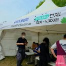 연천식품 | 연천 구석기 축제 현실 후기 꿀팁 아이랑 가기 전 준비하면 좋아요