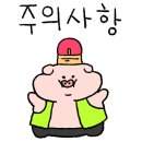 용성통닭(만석공원직영점) 이미지