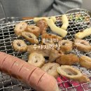 대구 북구 동천동 막창 맛집 _ 가성비 끝판왕, 우야지막창 칠곡3지구점