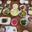 유동장어구이