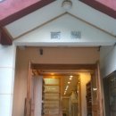 서호우체국 이미지