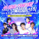 강변로 7-4번길 이미지