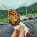 세븐일레븐 홍천오션점 이미지