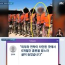 씨에프랑스 이미지