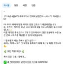 강서스마일재가센터 이미지