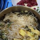 다한우정육식당