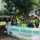 석수2동행정복지센터 이미지