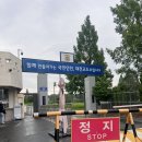 법무부대구교도소 | 클래식 연주문의/연주후기] 법무부 산하 기관 초청 공연 후기 – 대전교도소에서의 현악4중주 연주...