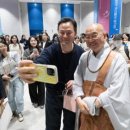 법륜스님의 하루 이미지