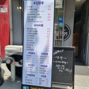 상무김밥 이미지
