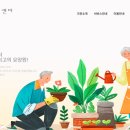공주효센터