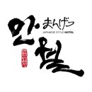 만월호텔 중리점 이미지