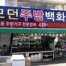 다원애드 이미지