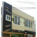 상록이부동산중개 이미지