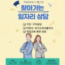 휴먼시아새마을작은도서관 이미지