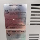 성원태양광발전소 이미지