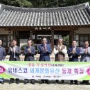 서원 매일일보