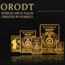 연예인 협찬해주는매장. 두정동귀금속 골드문트