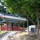 [공지] [고전 속 세상 이야기] 세상을 어지럽히는 요물, 늙은 여우〔老狐〕