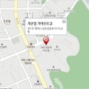 지산점 기아오토큐 이미지