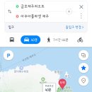 태흥목장 이미지