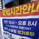 장작명가 | 대구 돼지국밥 맛집 추천 사문진 근처 장작국밥 N번째 방문