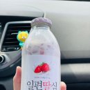 회문랜드 | 회문랜드(구.묵림산방)캠핑장 후기 #6