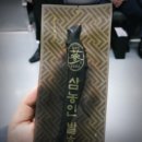강화홍삼(주)