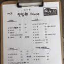 금호타이어 군산총판 이미지