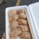 만두나라 이미지