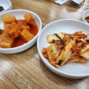 가온한우 Daum카페