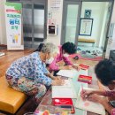 백곡쉼터 이미지